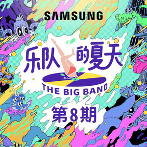 黑客偷拍美女裸体洗澡视频网站大全
