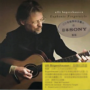 黑客偷拍美女裸体洗澡视频网站大全
