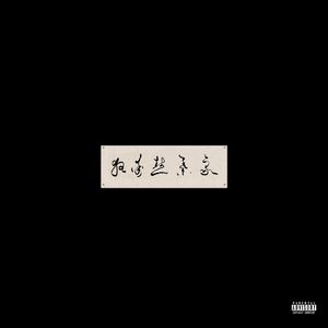 黑客偷拍美女裸体洗澡视频网站大全
