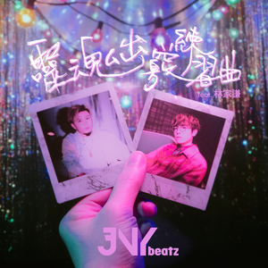 黑客偷拍美女裸体洗澡视频网站大全
