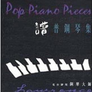 黑客偷拍美女裸体洗澡视频网站大全
