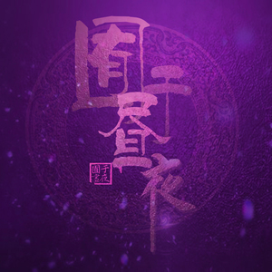 黑客偷拍美女裸体洗澡视频网站大全
