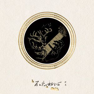 黑客偷拍美女裸体洗澡视频网站大全
