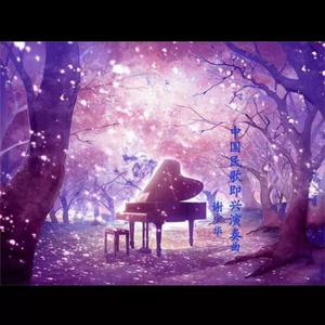 黑客偷拍美女裸体洗澡视频网站大全
