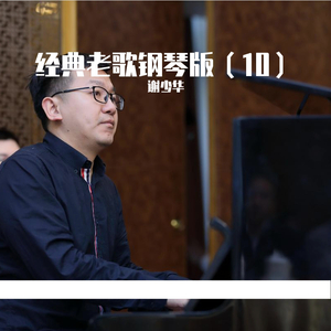 黑客偷拍美女裸体洗澡视频网站大全
